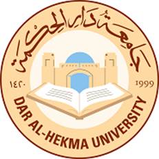 DAHU - Dar al Hekma University logo